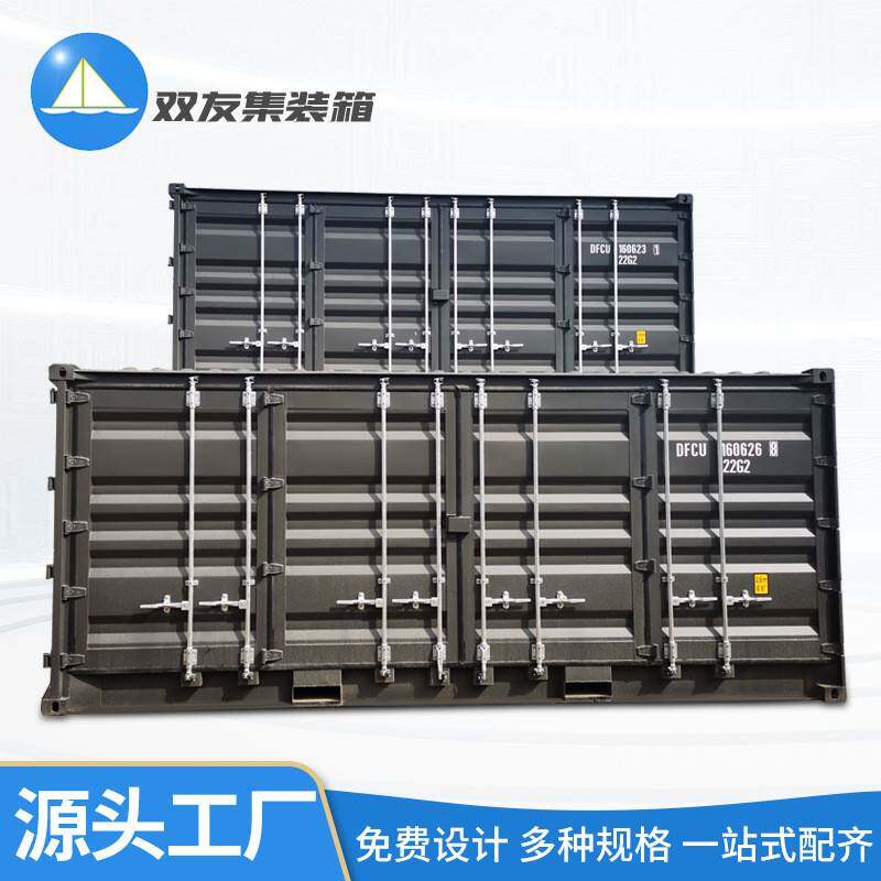 厂家加工定制各类特种集装箱工程临建集装箱房快拼箱房住人集装箱