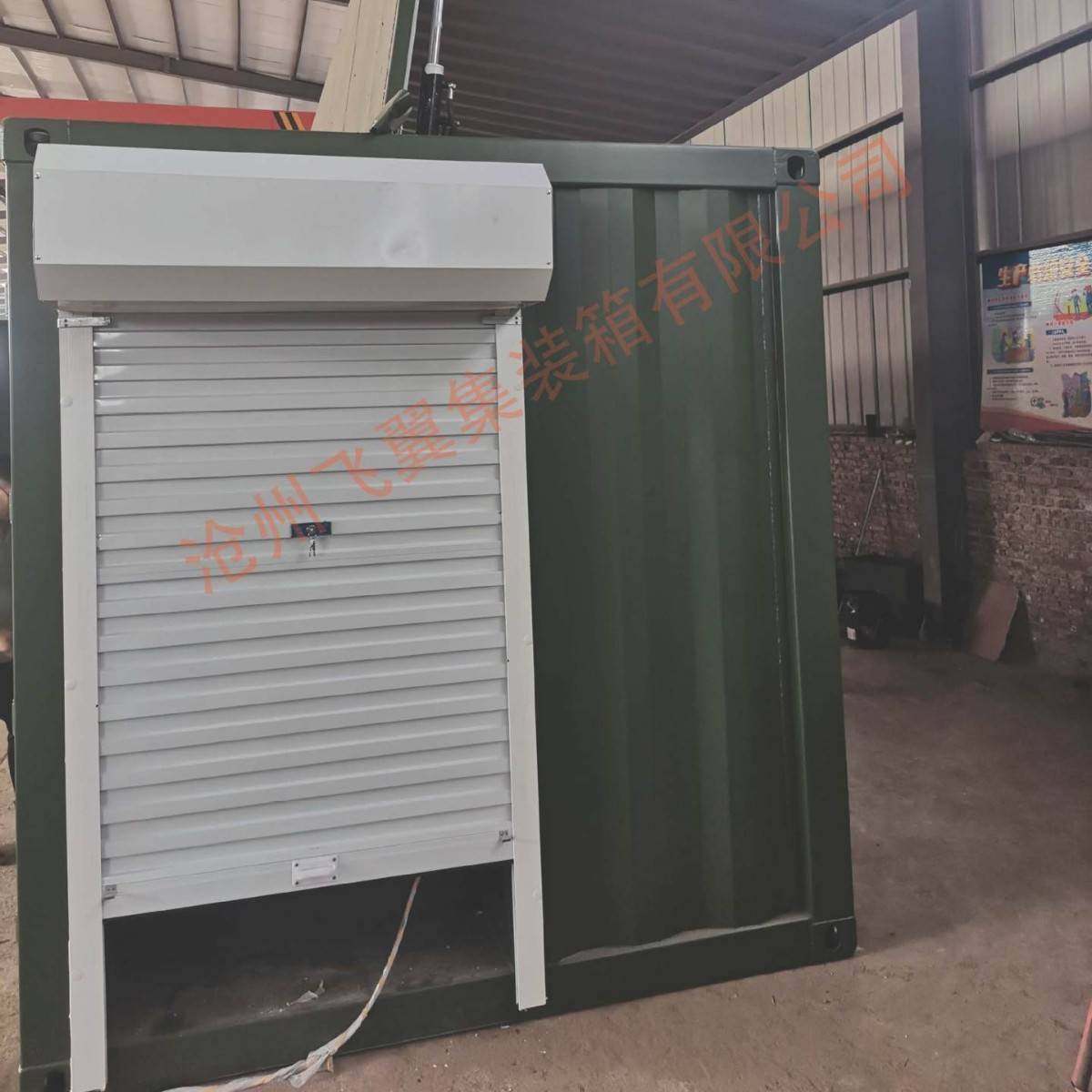 单侧展翼，厂家直销单侧展翼箱，特种单侧展翼箱,基础建材,钢结构活动板房,淘宝优惠券,粉丝福利购,淘宝优惠卷
