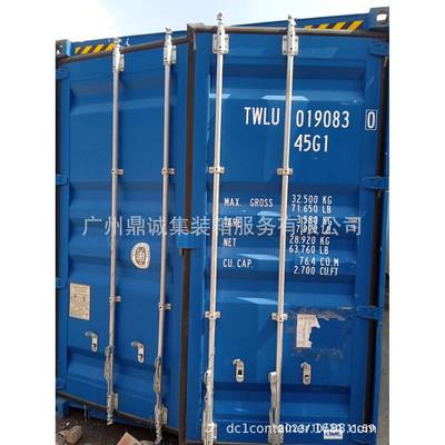 广州黄埔现货出售21年中集厂次新40HC二手集装箱海运集装箱