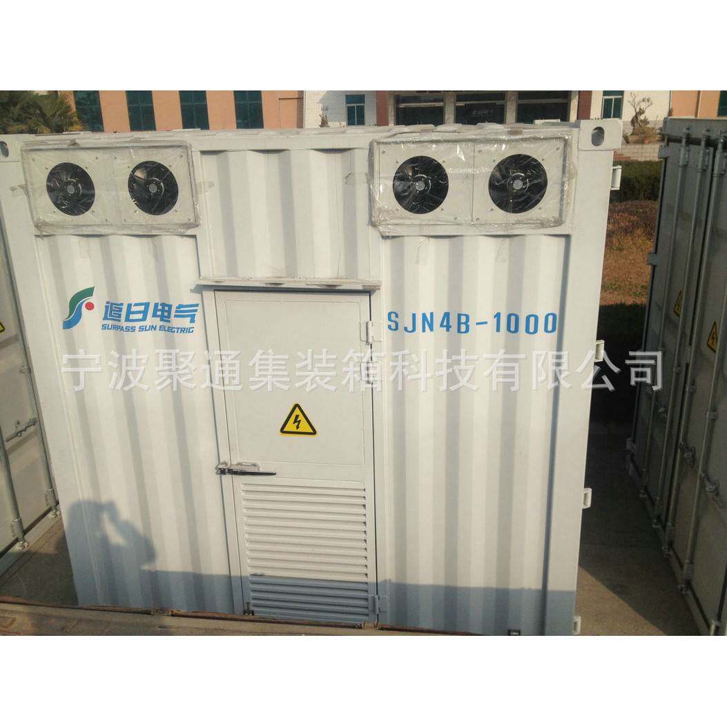 宁波长期供应特种集装箱大型特种集装箱 特种设备集装箱 欢迎来电