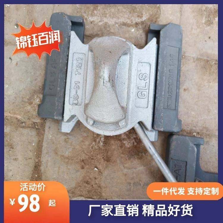 集装箱绑扎件 45度燕尾底 锁 燕尾底座