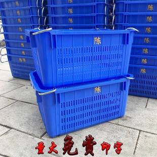 塑胶箩漏水周转箱仓储收纳框 多功能塑料周转箩镂空物料筐堆码