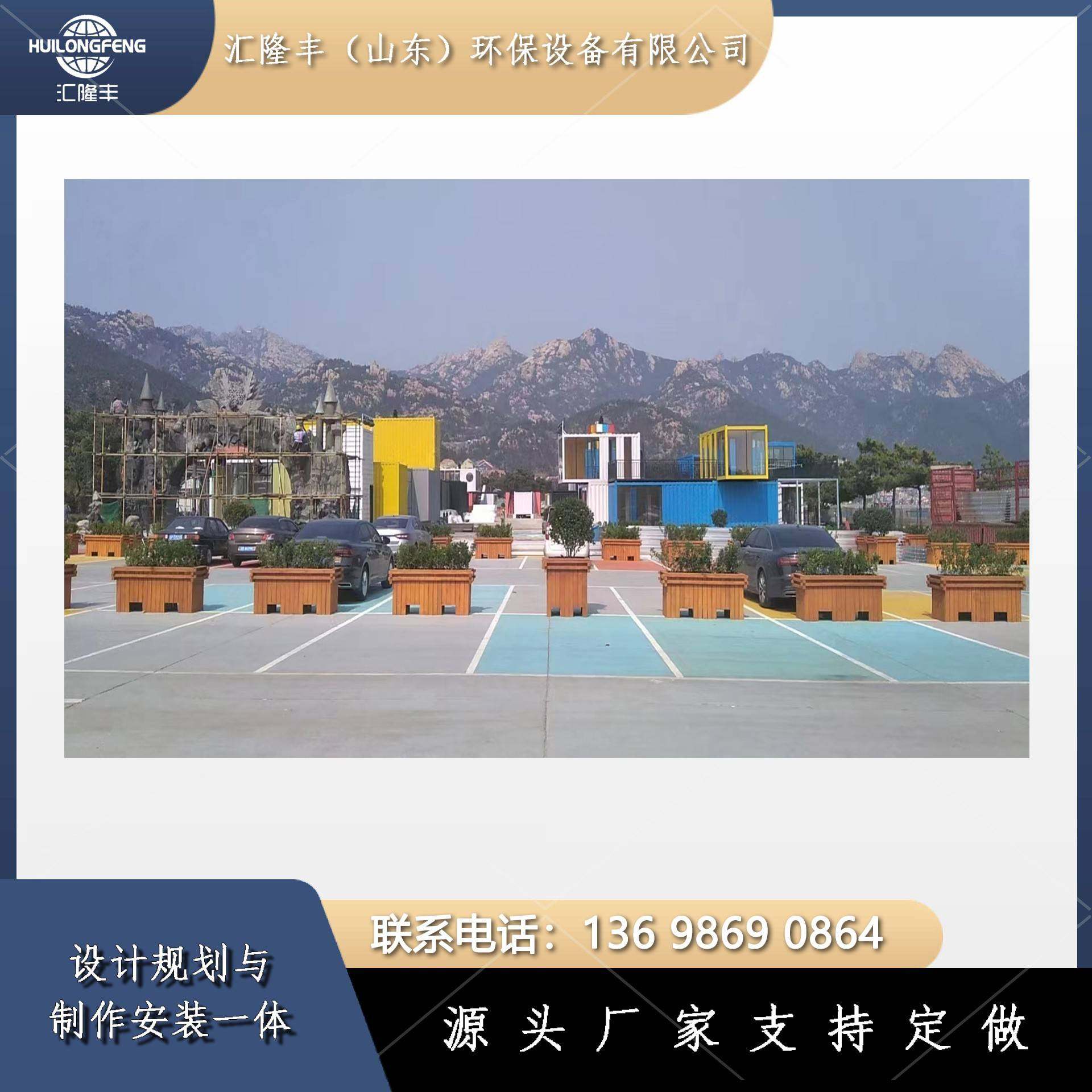 厂家集装箱房屋箱钢制可移动办公室宿舍卫生间厨房民宿别墅