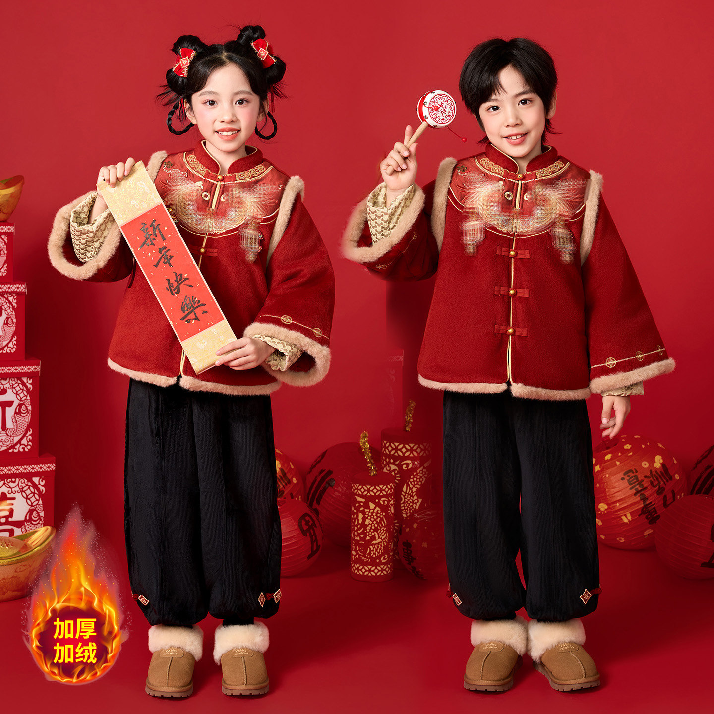 元旦拜年服儿童冬季加厚新中式唐装演出服男女宝宝过年红周岁礼服
