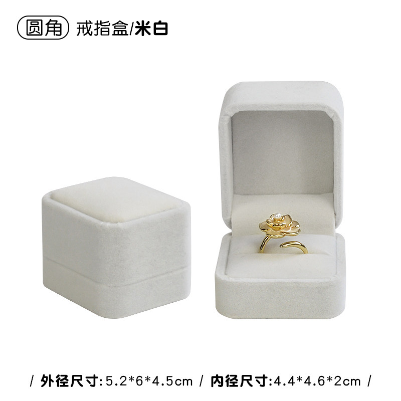 thumbnail for Flannel jewelry box, ring pendant, packaging box, bracelet, necklace, jewelry storage, gift box, factory direct sales custom brand