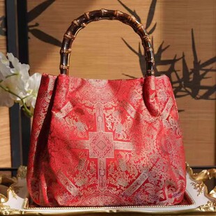 八达晕红色宋锦旗袍包包女士真丝竹节国风手拎新中式送妈妈礼物包