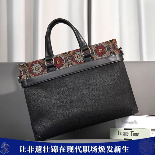 【蟒龙·赤霞】非遗壮锦电脑包大容量笔记本商务实用公文包B5019