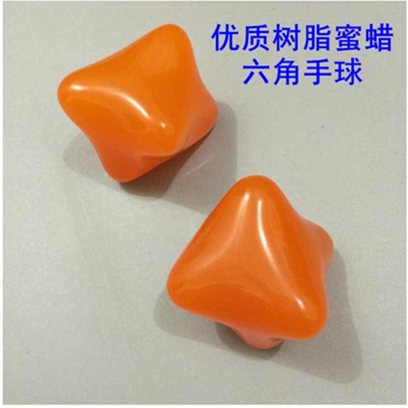香木六角手球 菱形按摩保健手球缓解鼠标手 健身手玩球穴位按摩器