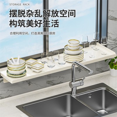 窗台延伸板厨房收纳隔板台面加宽延长板置物架免打孔窗户延长神器