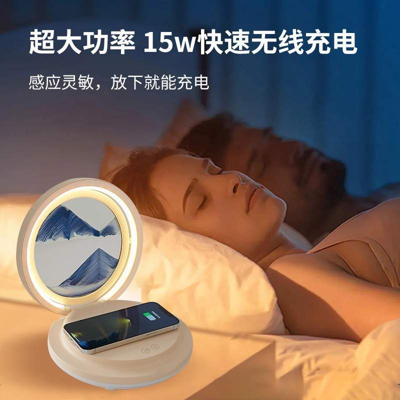 新款流沙画摆件床头创意无线充桌面装饰品礼物蓝牙音响氛围小夜灯图片