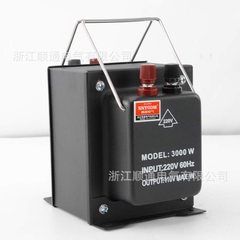 TC/ST系列110V转220V升降变压器220V转110V电源转换器电压转变器