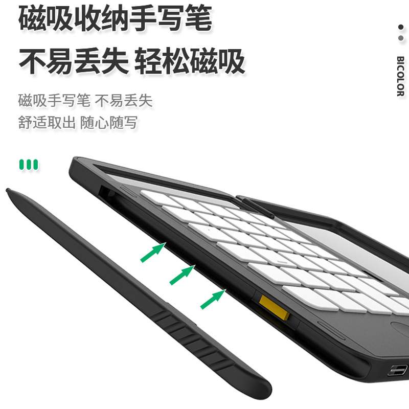 函数计算器带手写板迷你计算机液晶写字板创意商务礼品logo印制