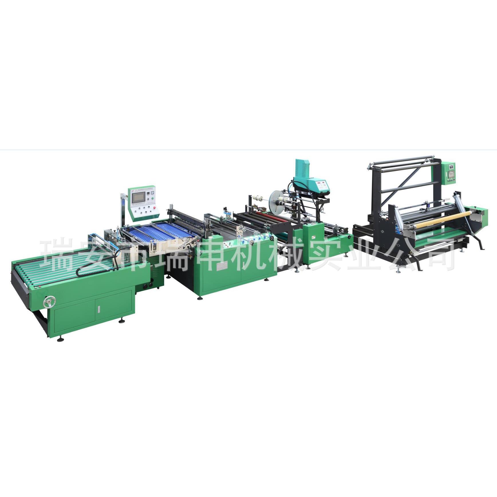 DRQ-KD全自动快递袋制袋机厂家筒料上胶制袋