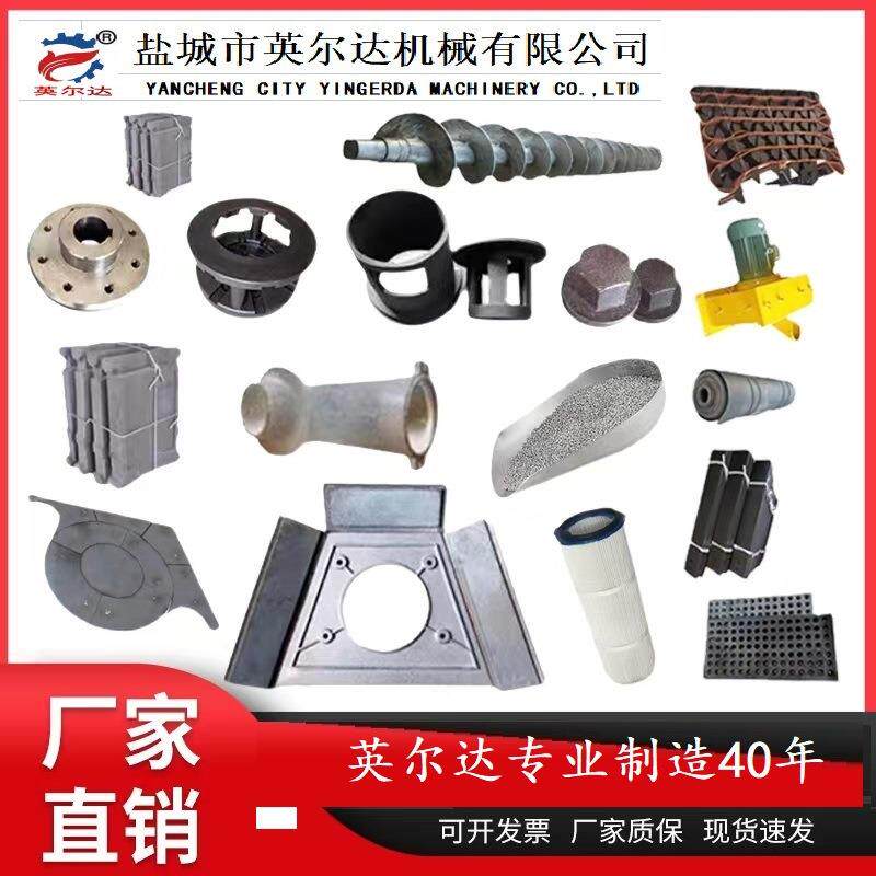 抛丸机配件压圈抛丸器配套件定位圈Q034Q035压圈厂家直供