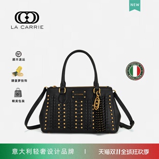 意大利La Carrie国际轻奢品牌杀手包铆钉复古真皮单肩斜挎手提包