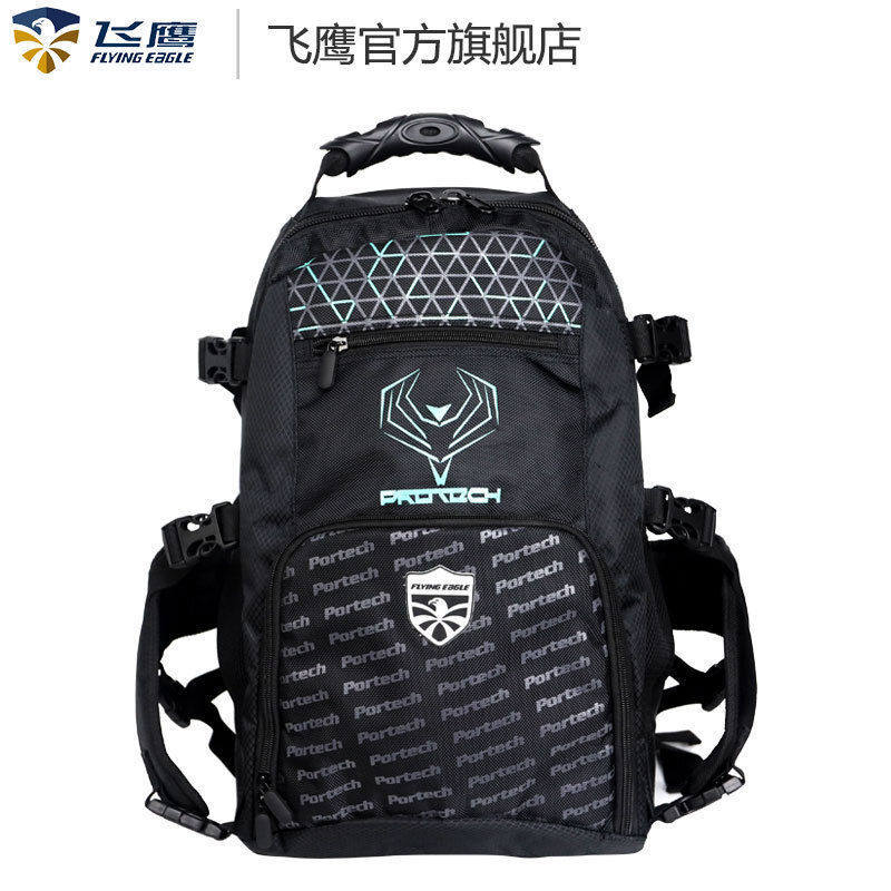 官方正品飞鹰双肩背包轮滑溜冰滑冰户外运动大空间多用途背包