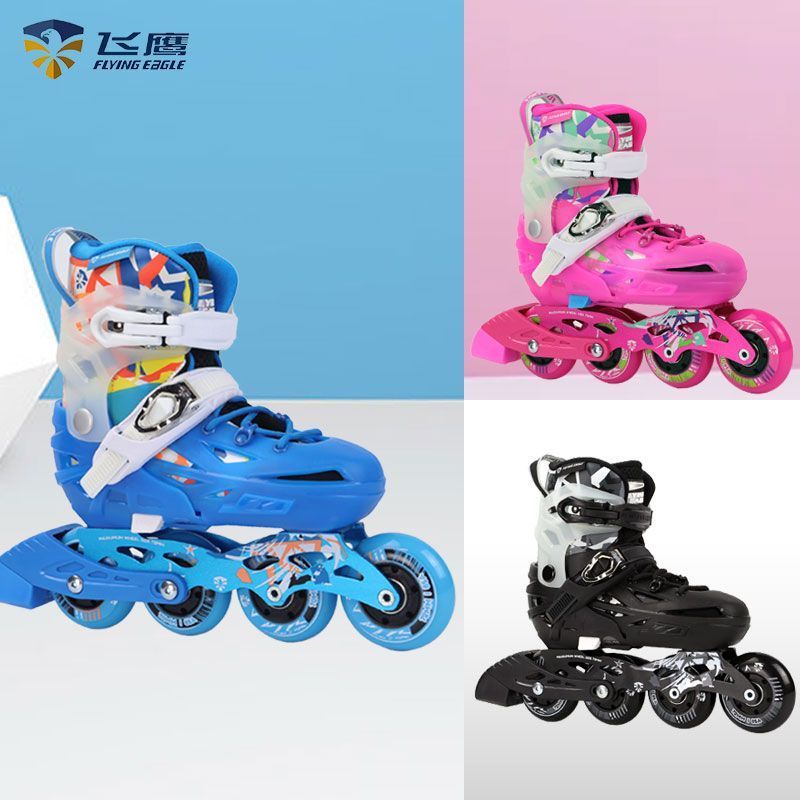 飞鹰轮滑鞋S6S+儿童溜冰鞋小孩滑冰鞋初学休闲花式平花可调旱冰鞋