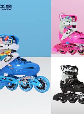 飞鹰轮滑鞋S6S+儿童溜冰鞋小孩滑冰鞋初学休闲花式平花可调旱冰鞋