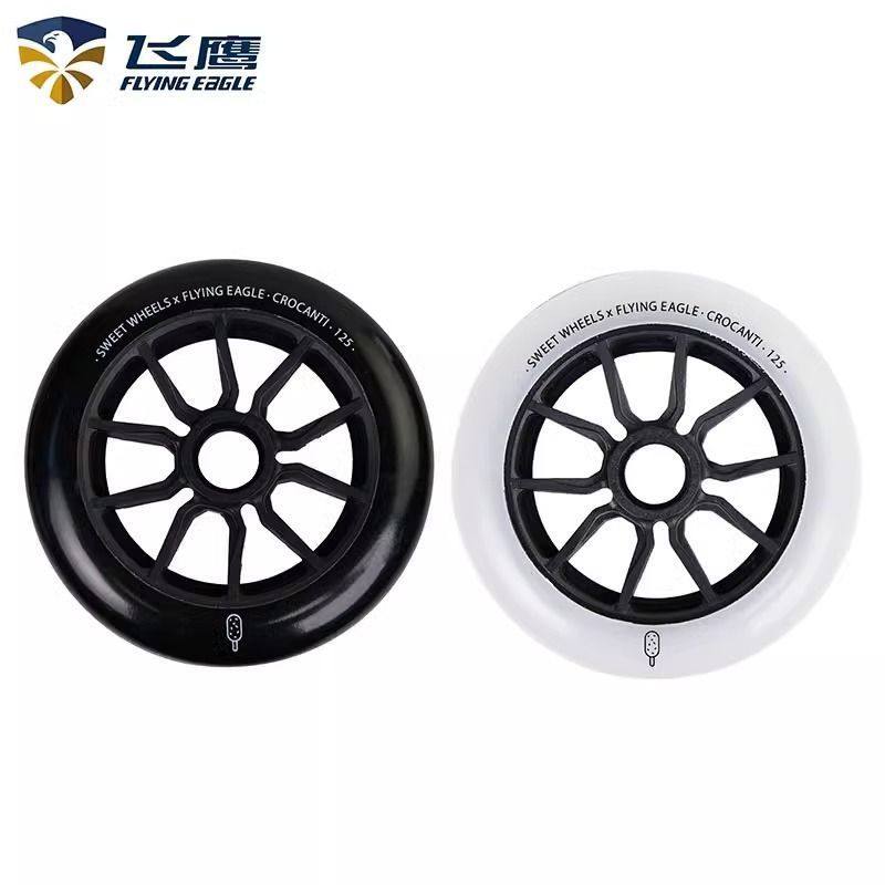 飞鹰轮滑鞋大三轮FSK速桩速滑轮长刷野街高弹耐磨溜冰鞋竞速轮子