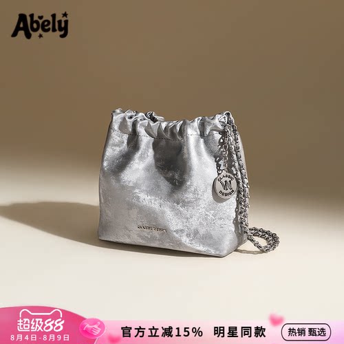 Abely阿贝莉水桶包斜挎高级感包