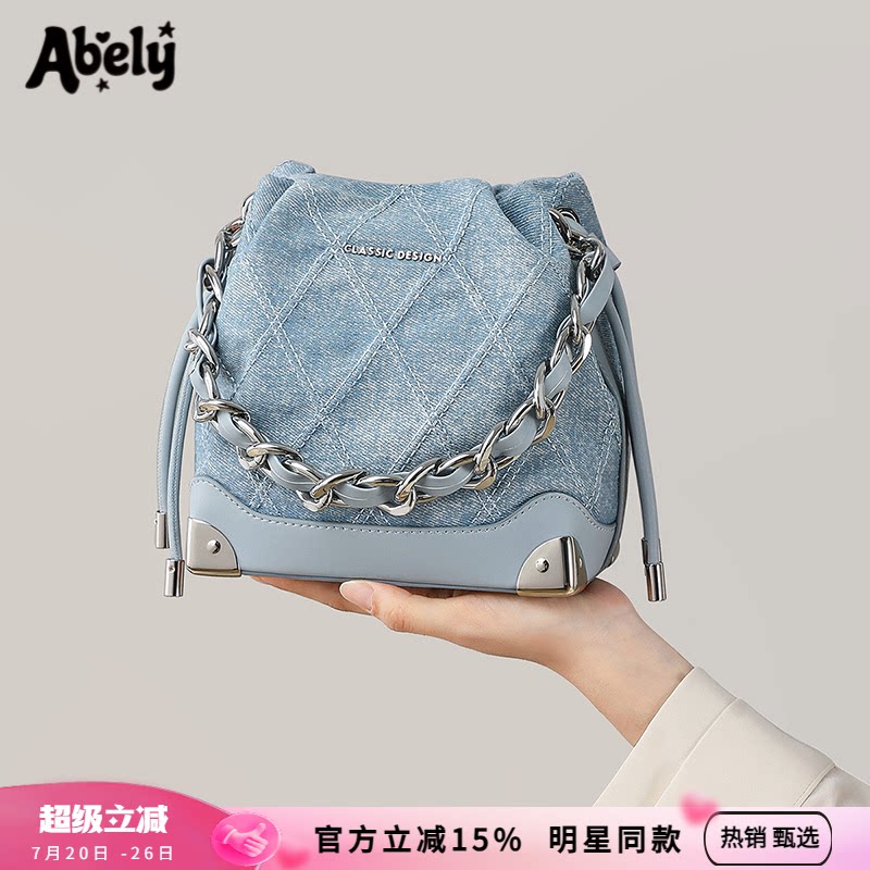 Abely阿贝莉包包单肩包
