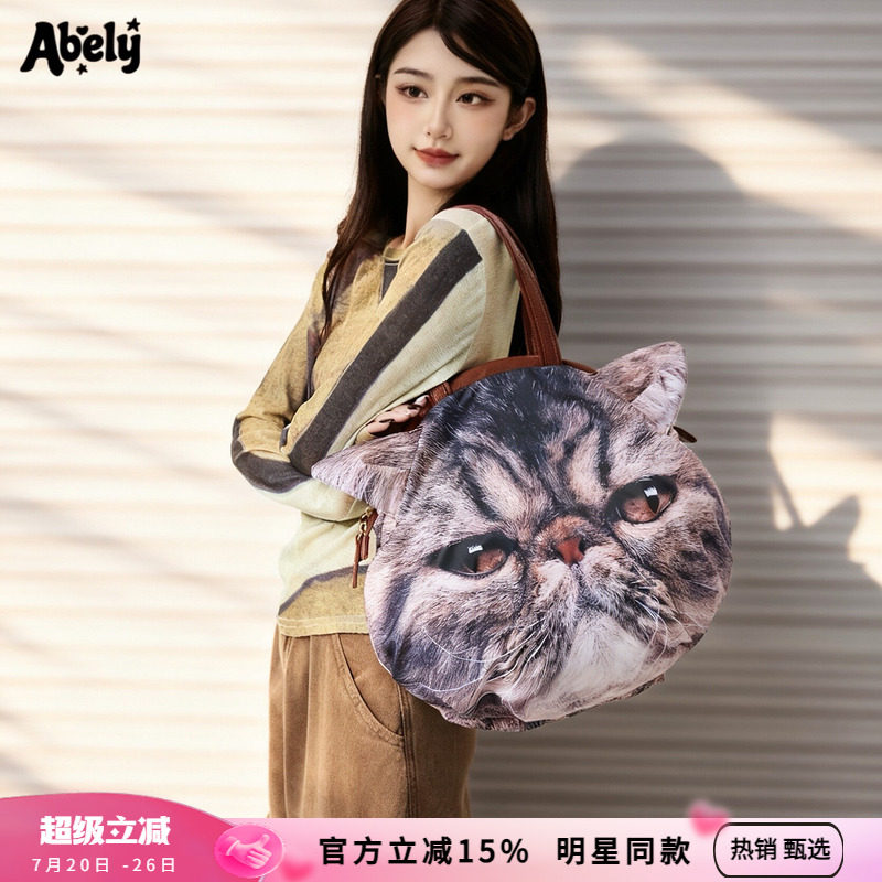 大容量可爱猫咪包小猫包猫头包