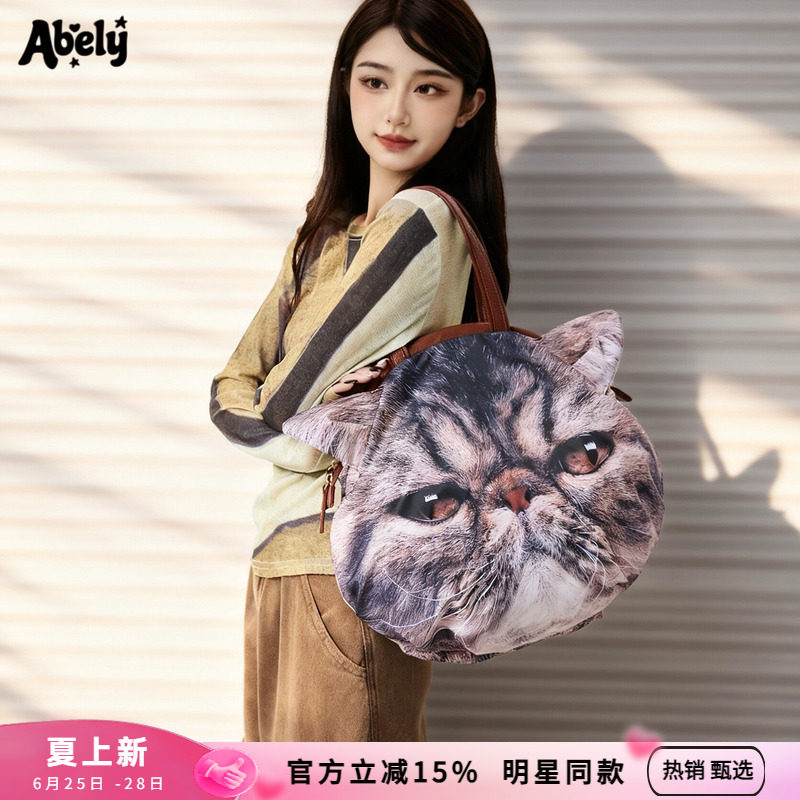 大容量可爱猫咪包小猫包猫头包