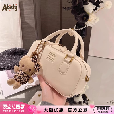Abely枕头包2025斜挎高级感小包