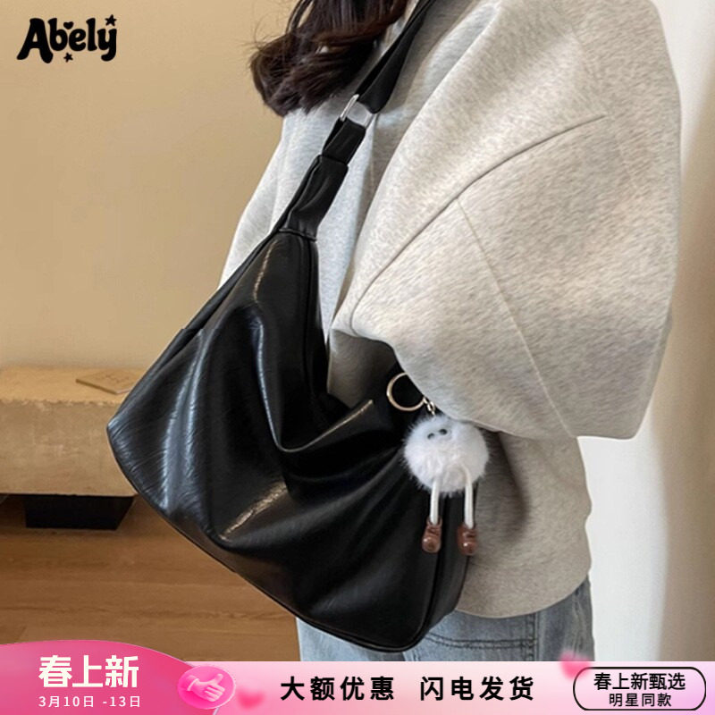 阿贝莉包包女式2026新款斜挎包大容量单肩包时尚通勤托特女包