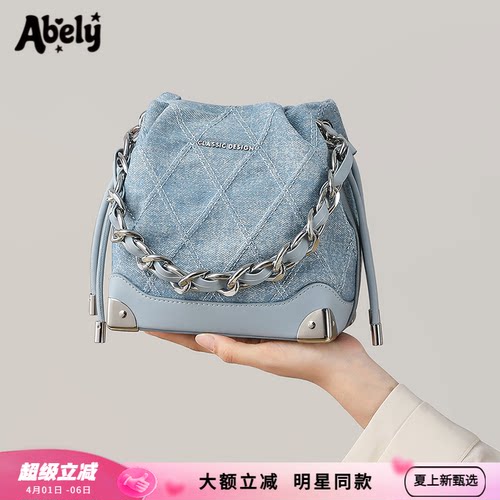 Abely阿贝莉包包单肩包