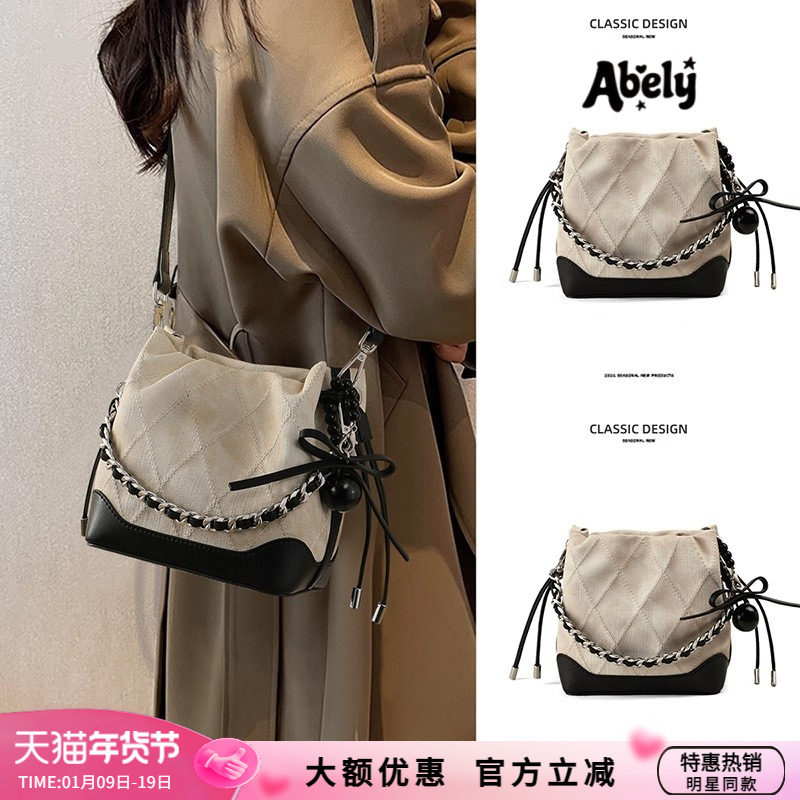 Abely阿贝莉水桶包包女2025新款斜挎牛仔包手提链条单肩斜挎小包,箱包皮具/热销女包/男包,水桶包,淘宝优惠券,粉丝福利购,淘宝优惠卷