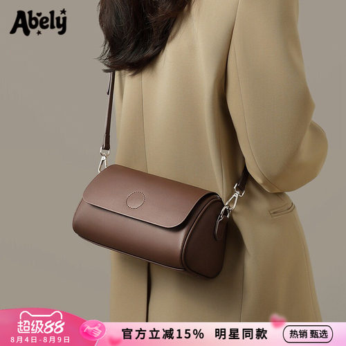 包包女斜挎包枕头包翻盖包