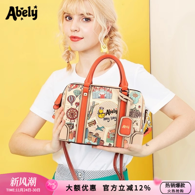 阿贝莉2025新款女式包波士顿包包大容量印花手提包单肩斜挎枕头包