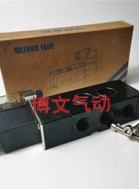 Bellofram电磁阀VJB25-211D VJB25- 221D二位五通贴面式换向阀