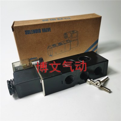 Bellofram电磁阀VJB25-211D VJB25- 221D二位五通贴面式换向阀