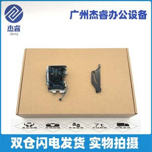HP126NW芯片接触点HP128FP感应器 原装 惠普HP M125A M126硒鼓触点
