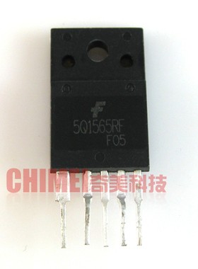 【原装拆机】5Q1565RF 电源管理模块 厚模 集成电路 常用IC芯片