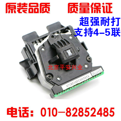 得实DS2600II DS300 DS400 DS3200IV DS3200III+ AR300K+ 打印头