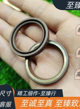 怀特丹佛斯伊顿油泵马达油封27*35*5密封件26962*381*27密封圈