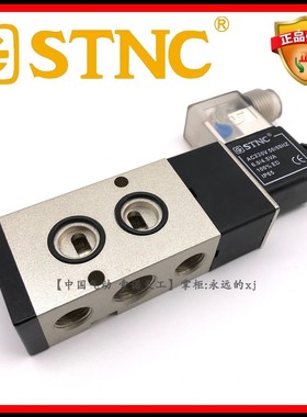 STNC索诺天工TG2531-10M气动板式电磁阀4M310二位五通贴面式控制