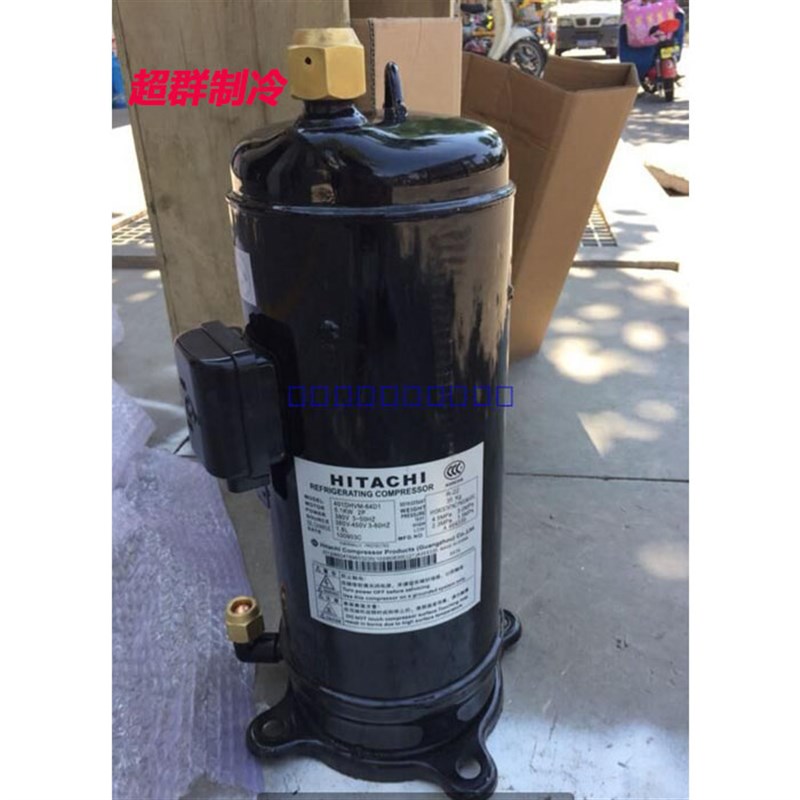 401dhvm-64d1 404DHD-64D1原装日立变频压缩机海信美的空调压缩机