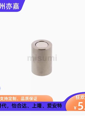 经济型带座磁铁C-MGN C-HXK6 8 10 13 16