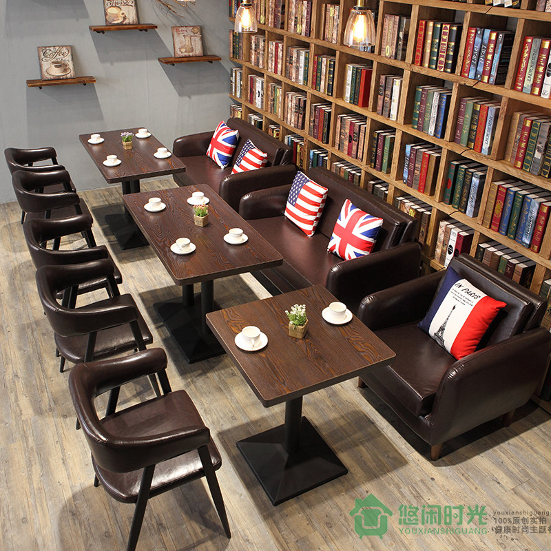 复古做旧美式酒吧西餐厅咖啡厅沙发桌椅组合快餐店小吃店桌椅组合,包装,包装胶带,淘宝优惠券,粉丝福利购,淘宝优惠卷