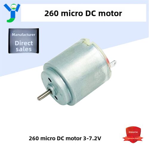 R260微型直流电机 玩具车 遥控车马达 小电机 遥控船电机 3-6V