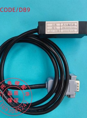 易升门机编码器ENCODE/DB9奥的斯YSK01变频器SWEET快速电梯