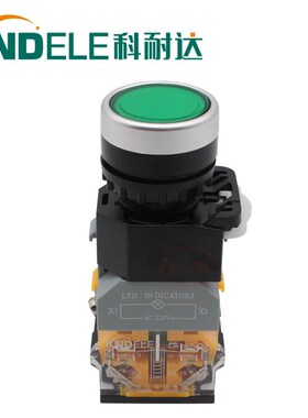 科耐达复位带灯自锁按钮开关LA167-D8-11D AC220V DC24V 开孔22mm