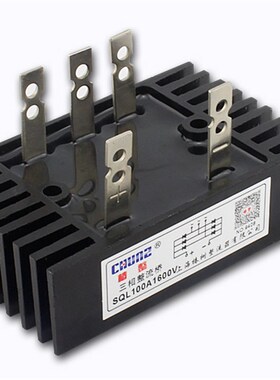 椿整 SQL100A 1600V三相整流桥带散热器 三相桥式整流器60*100