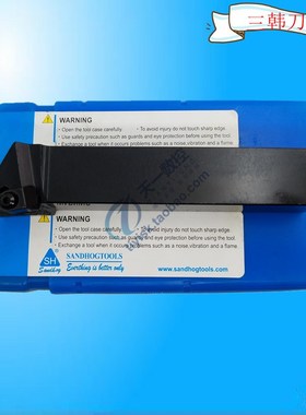 三韩刀杆 后拉式刀杆ADJNR/L2020K1506 2525M1506高精度外圆刀杆