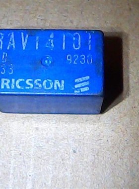 RAV14101    二手拆机正品继电器