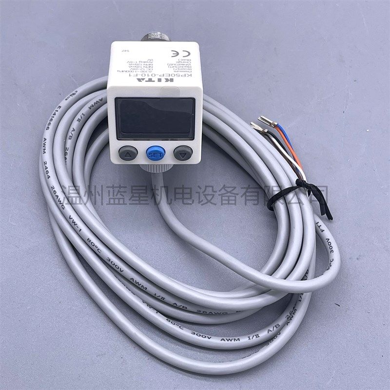 台湾经登KITA正压数字压力开关KP43P-030-F1替KP42P-04-F1